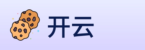 开云 logo